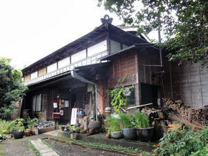 古民家食堂ごんばち 神奈川県の農家レストラン 里の物語