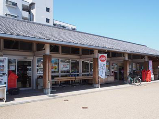 ふぁ みんshop二見 兵庫県の直売所 里の物語