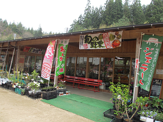 わくわくファーム 月岡店 新潟県の直売所 里の物語