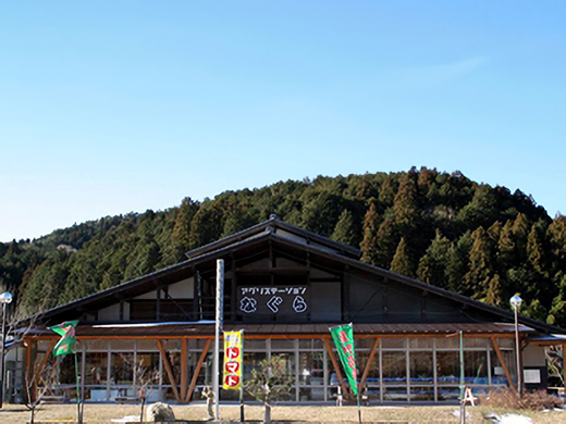道の駅 アグリステーションなぐら お母さんの店レストランの外観