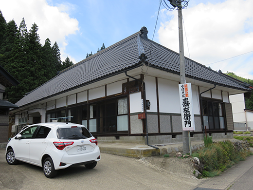 手打ちそば 嘉左衛門の写真(福島県喜多方市)