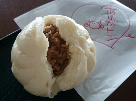 B1とんちゃん直売店 プレジール（道の駅 ウトナイ湖）>