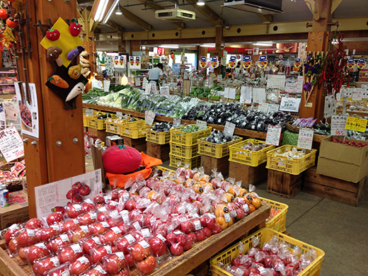 ポケットファームどきどき 茨城町店 茨城県の直売所 里の物語