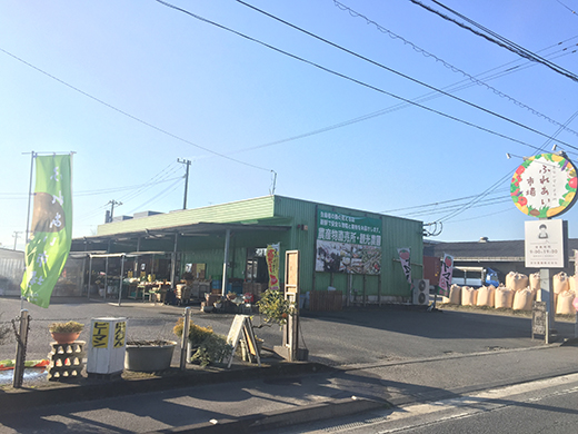 安田農園ふれあい市場 鹿児島県の直売所 里の物語