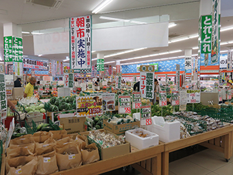 湯の華市場 岐阜県の直売所 里の物語