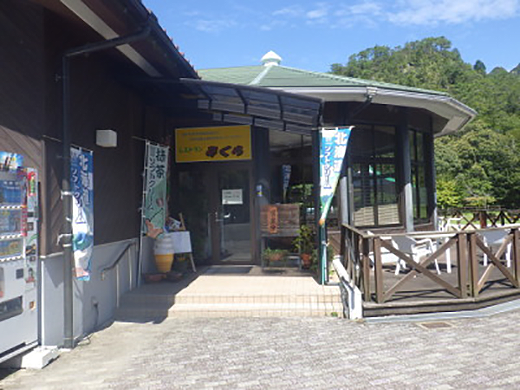 マロンの里食堂みくらの外観