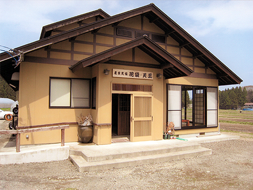 農家民宿 花袋 天王 はなふくろ てんのう 宮城県の農家民宿 里の物語