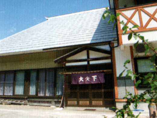 宮古手打ちそば 大下の外観