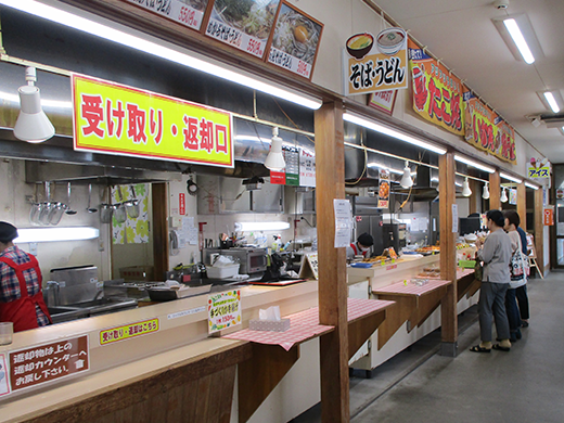 道の駅 鳥海ふらっと 食堂ふらっと 山形県の農家レストラン 里の物語