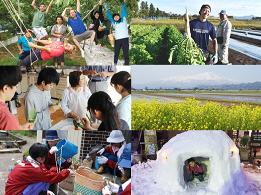 山形県グリーン ツーリズム推進協議会 農家のお宿の会 山形県の農業体験 里の物語