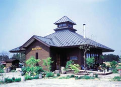 Rice Field(ライス フィールド)の写真(宮城県色麻町)