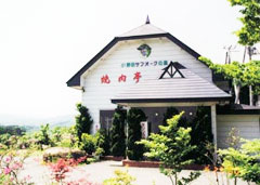 小野田サフォークの里 焼肉亭の写真(宮城県加美町)
