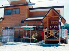 手打蕎麦おんどりの写真(山形県村山市)