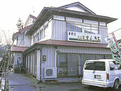 蕎麦屋 まんきちの写真(山形県大石田町)
