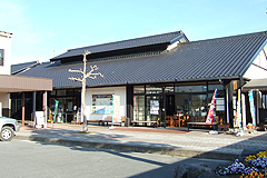 大須賀物産センター サンサンファームの写真(静岡県掛川市)