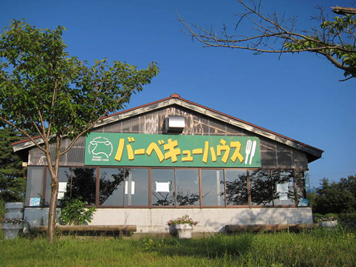 くろべ牧場 まきばの風 BBQハウスの写真(富山県黒部市)