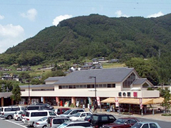 道の駅 和 レストラン和の外観
