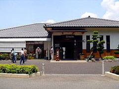荒神の里 笠そばの外観