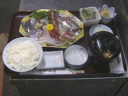 地魚・ふぐ料理 さがみ湾の外観