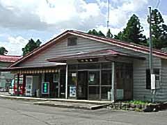 道の駅 みかわ 将軍亭の写真(新潟県阿賀町)