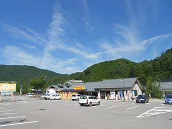 信州平谷温泉「ひまわりの湯」 ひまわり亭の外観