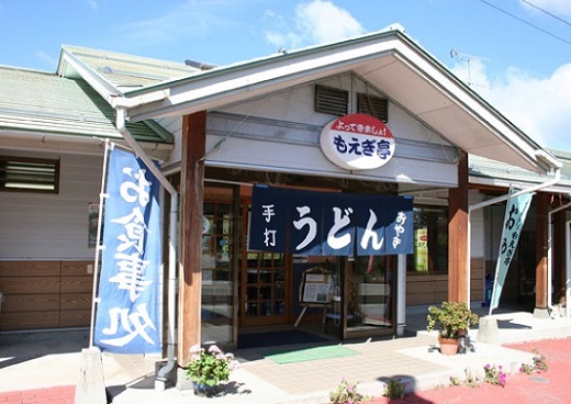 よってきましょ もえぎ亭の写真(長野県筑北村)