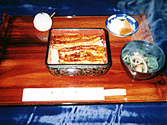 とんかつうなぎ養氣亭の外観