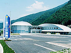道の駅 宙ドーム・神岡の外観