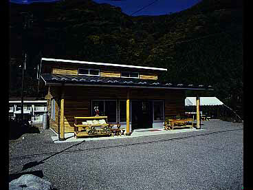 手打うどんの店 やまざとの写真(群馬県上野村)